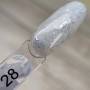 База Cover Base Edlen №28 9 мл